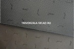 Полиуретан «GP Италия» 500*250*6,0 черн.