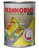 1 Клей Резиновый ж/б 1л