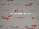 1 Картон Тексон 696 т.1,0 мм