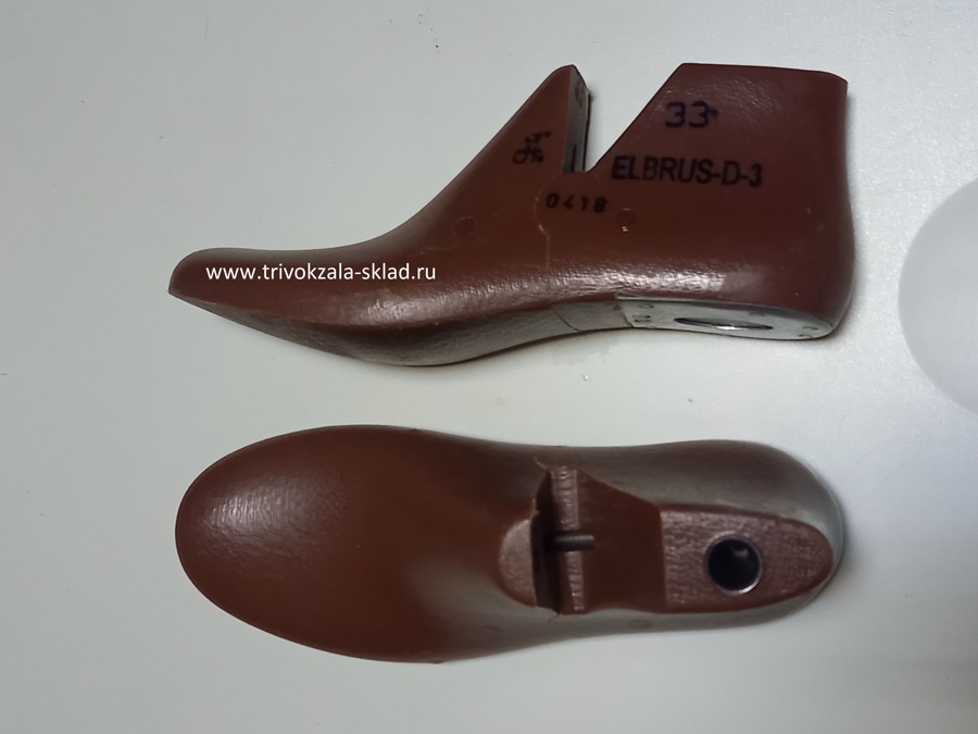 колодки детские С-02