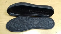 подошва мужская B 09